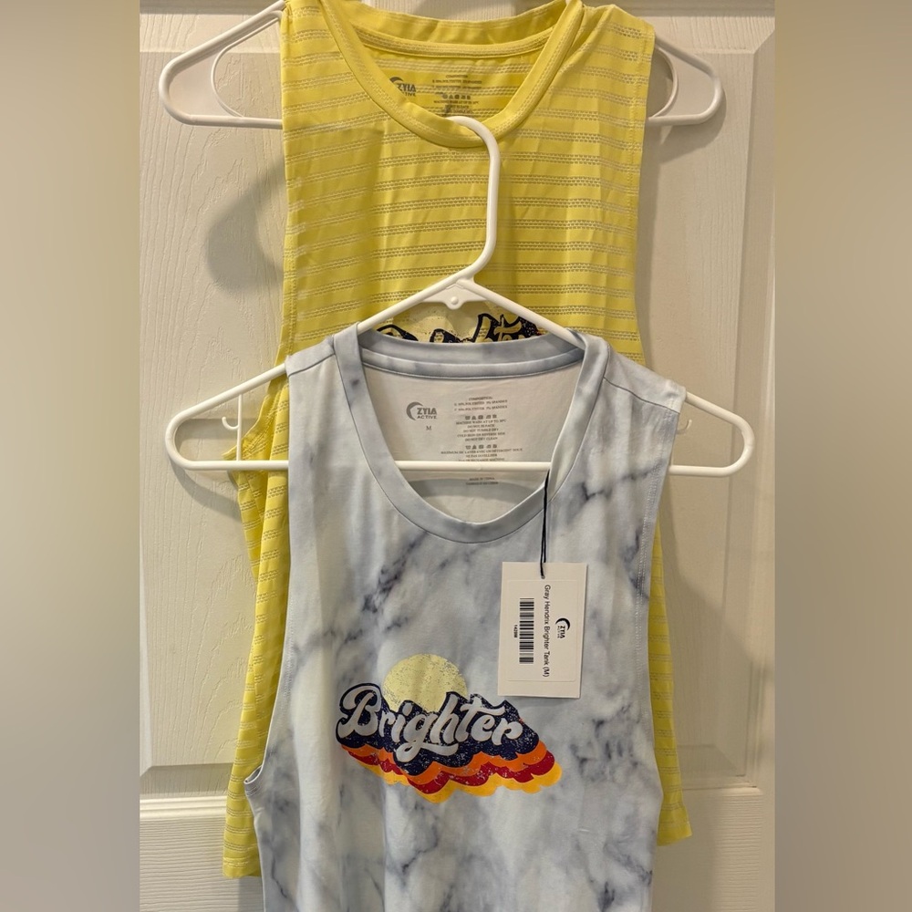 Zyia Active Tank Tops Tie Dye and Yellow